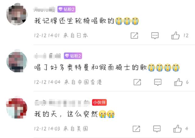 日本公认最好听的歌曲,日本怀旧经典老歌