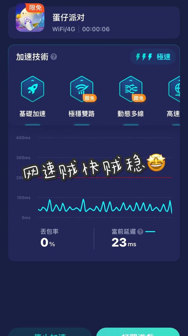 国外交友软件app排行榜前十名,国外交友软件有哪些在中国可以用