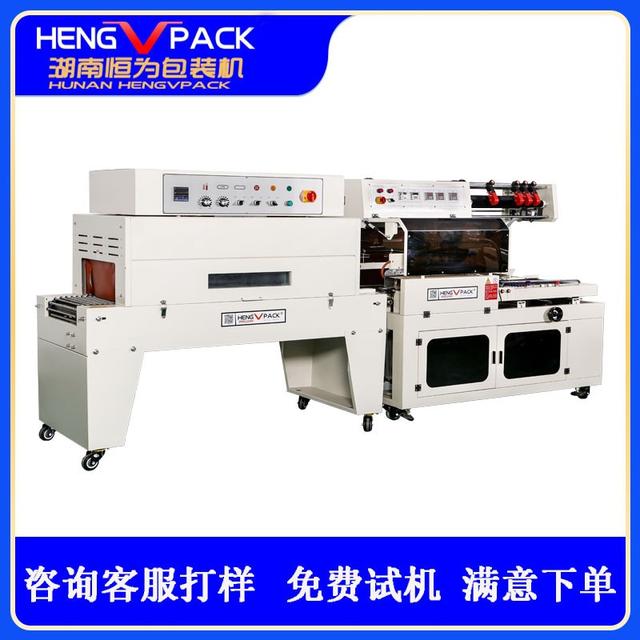 长沙包装厂家有哪些厂,长沙包装厂家有哪些公司