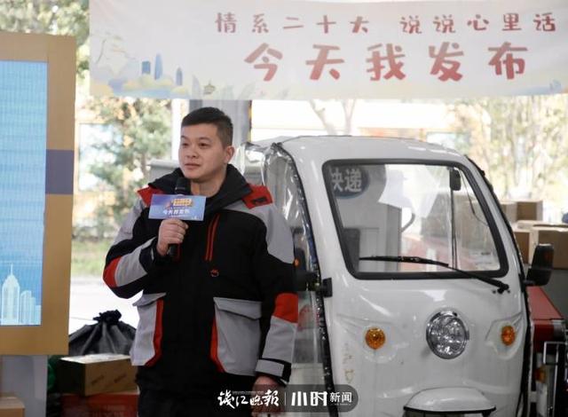 凌晨蔬菜配送司机七千,物流招聘c1司机的套路