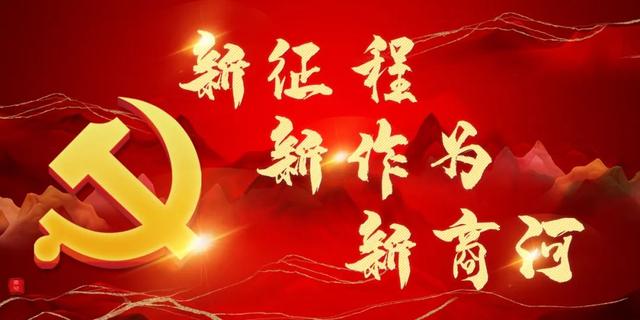 优秀团干部主要事迹材料怎么写,优秀团干部主要事迹简短