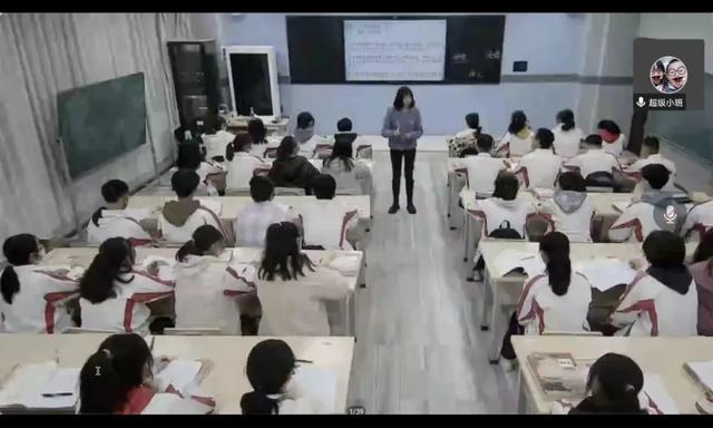 幼儿园园本教研培训心得体会,幼儿园培训感受和收获