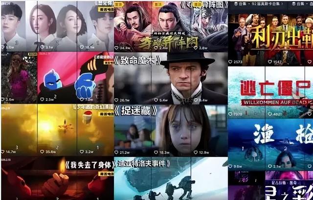 快手怎么剪辑视频教程配文字,新手如何学剪辑视频