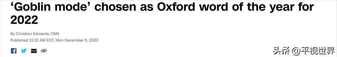 ptsd网络用语怎么用,ptsd网络词语