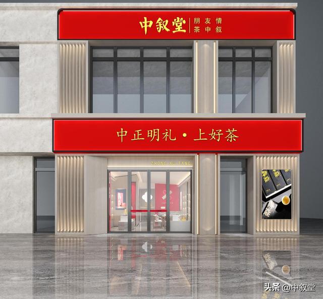 大益茶叶官网,大益茶业集团官方网站