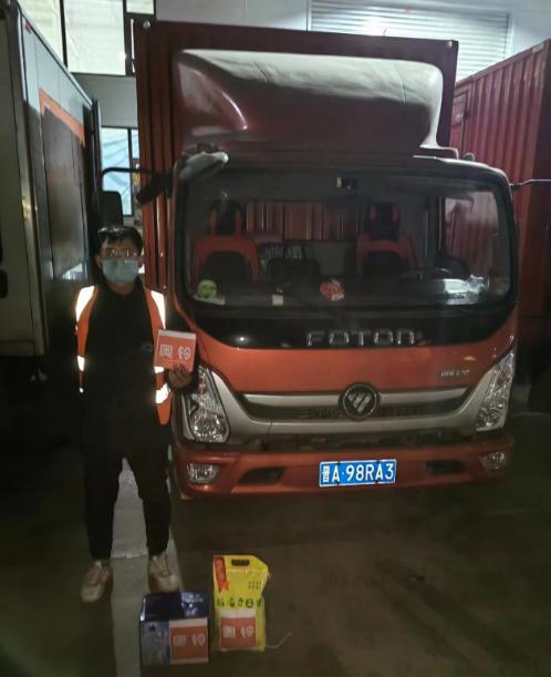 急招一名私人小车司机,附近找工作最新招聘信息