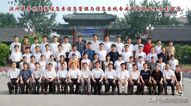 信息管理与信息系统属于什么类,信息管理与信息系统属于什么类专业