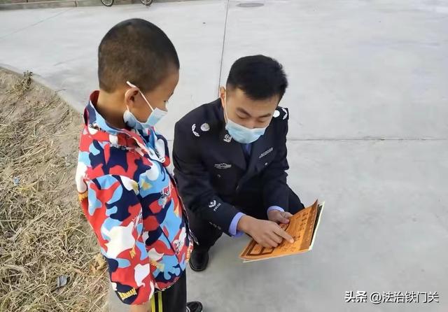 法制教育黑板报图片,法制黑板报图片大全