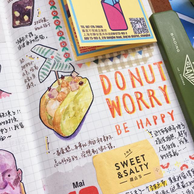 存在主义课程论代表人物及观点,存在主义课程论的基本观点