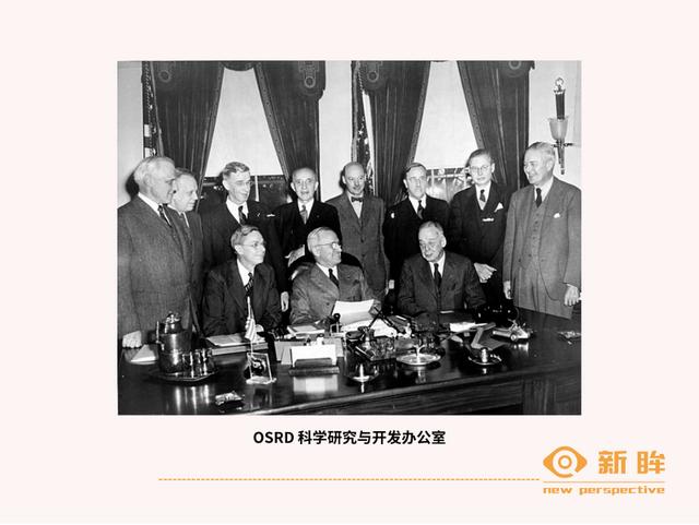 美国地图图片,美国地图高清中文版