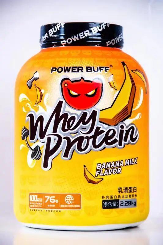 赛霸蛋白粉怎么样，赛霸乳清蛋白粉怎么样