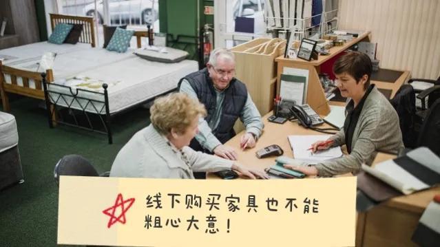 家用电器千万要去实体店买，京东和实体店的质量一样吗