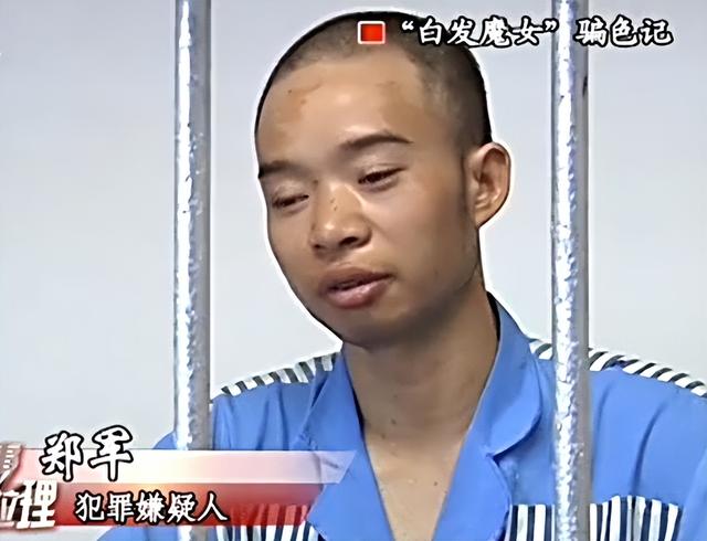 5岁大妈与三位小男友相恋，直言自己太色"