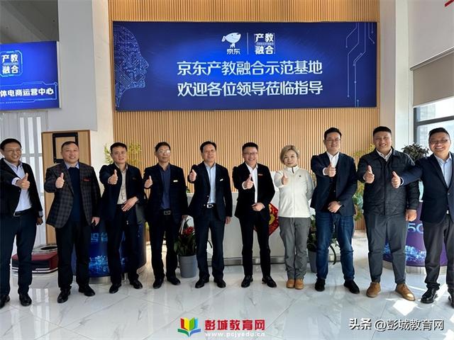 京东宿迁总部是干嘛的地方，京东宿迁总部是干嘛的地方啊