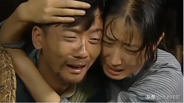 催泪电影,国产十大催泪的电影