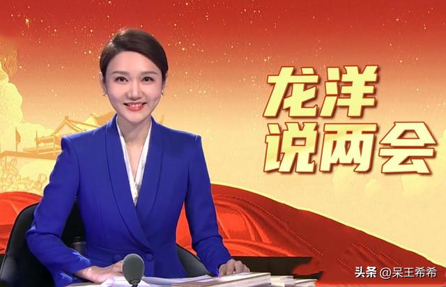 新闻直播间女主持人名单及照片_女主播，新闻直播间女主持人名单及照片短发