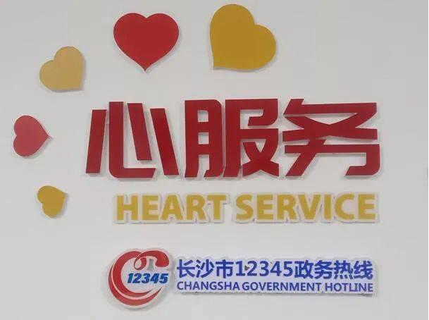 为老百姓说话的媒体电话今日说法电话号码,今日说法媒体电话多少