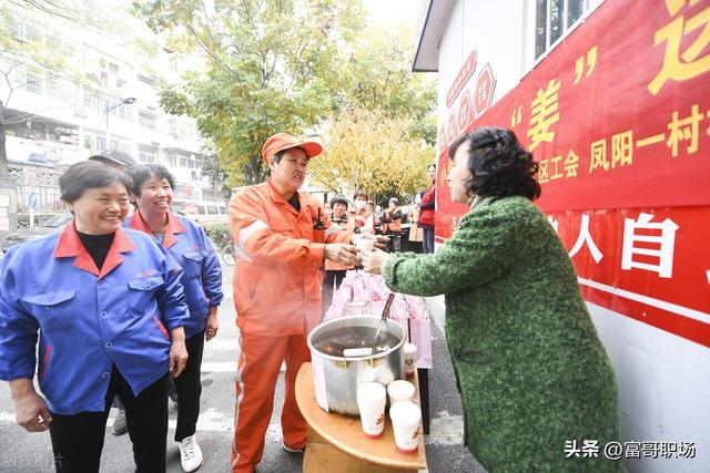 求职渠道与方法,求职渠道的形式有哪些