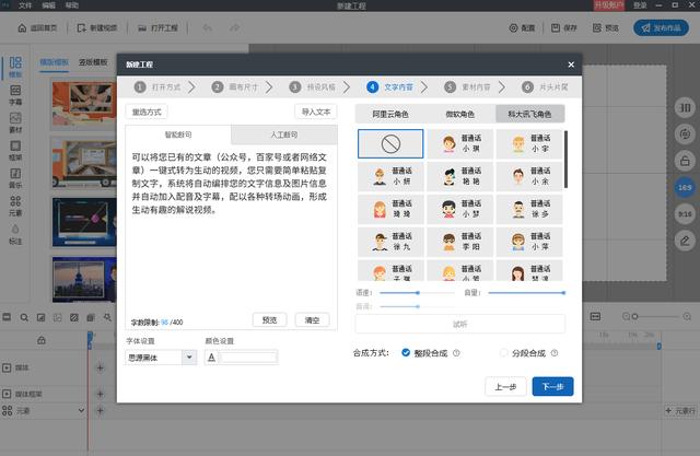 视频剪辑培训比较有名的学校，视频剪辑培训机构哪个好