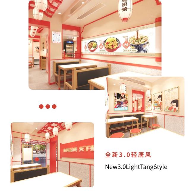 火锅鸡加盟店连锁,火锅鸡加盟店连锁排行榜