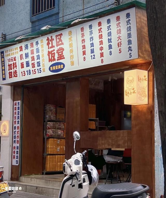 全国招商加盟项目，58招商加盟项目