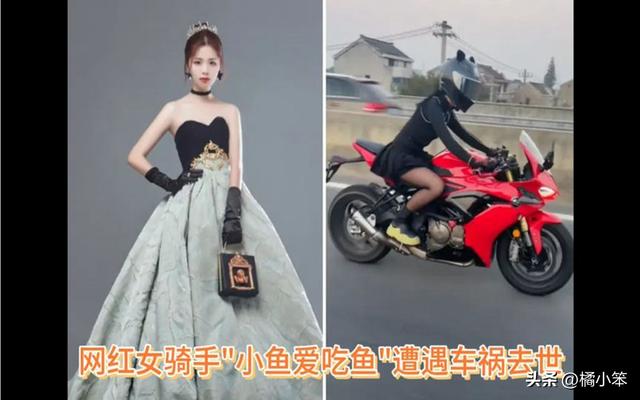 牌牌琦和小伊伊婚纱照，博雅打扑克牌网站