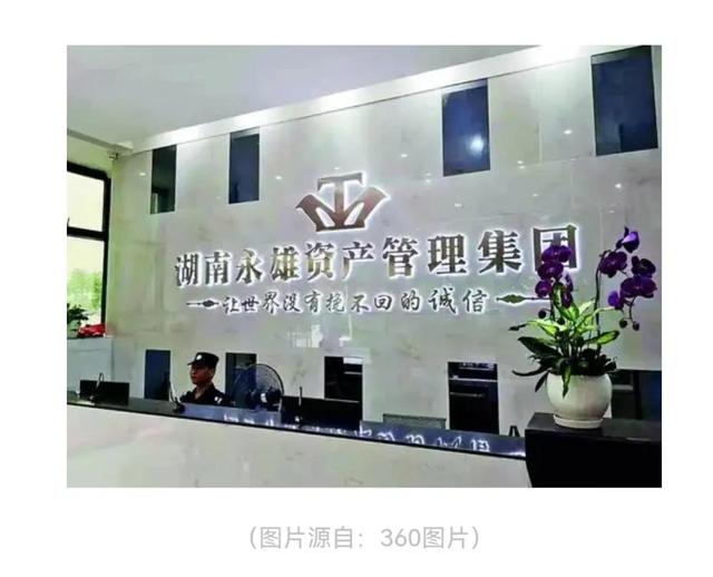 网上委托协商还款真的吗,网上律师帮忙协商还款可靠吗