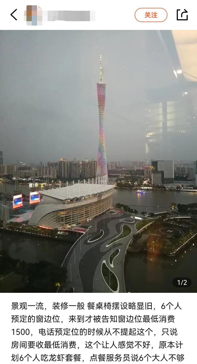 小碗菜加盟大概要投资多少,小碗菜加盟什么品牌好