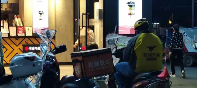 外卖接单神器开挂app,外卖接单神器开挂app苹果版