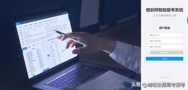 招商加盟网,招商加盟网官网