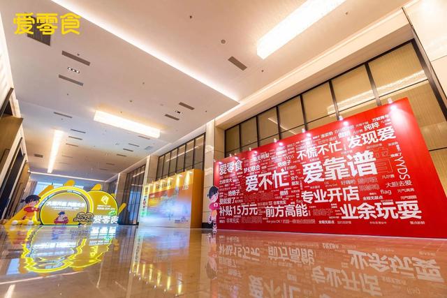 儿童手工diy加盟店排行榜,开一个手工diy店要多少钱