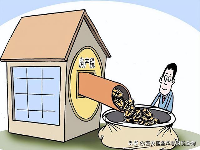 房屋租赁税率是多少2022,房屋租赁税率是多少2022年