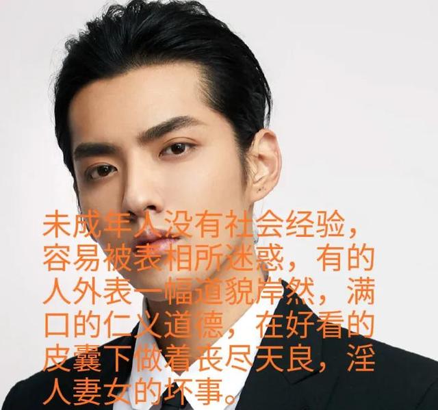 老师强迫学生换位置违法吗怎么处理,老师强制换位置犯法吗