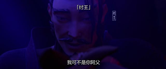 九尾狐灭绝了吗_真实,九尾狐灭绝了吗_真实事件