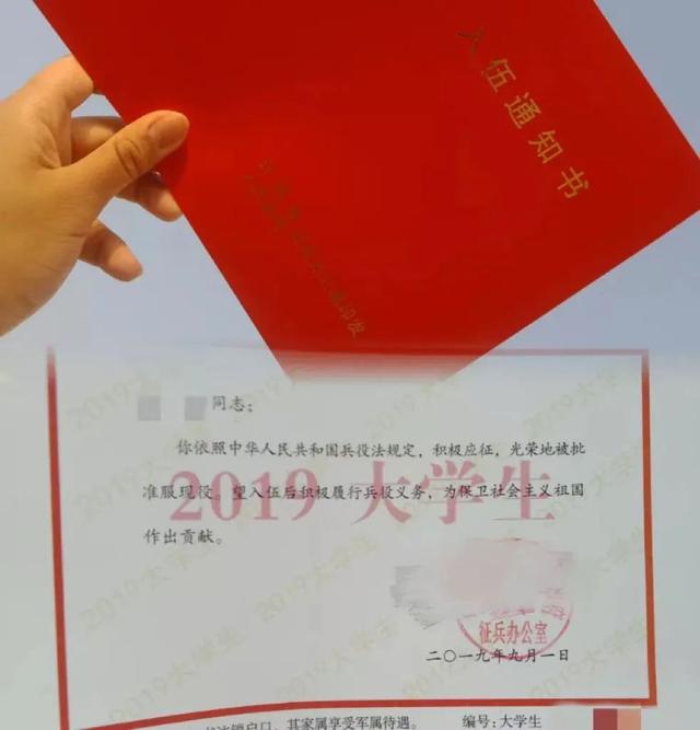 晔晔如扶桑什么意思，我辈少年郎,晔晔如扶桑什么意思