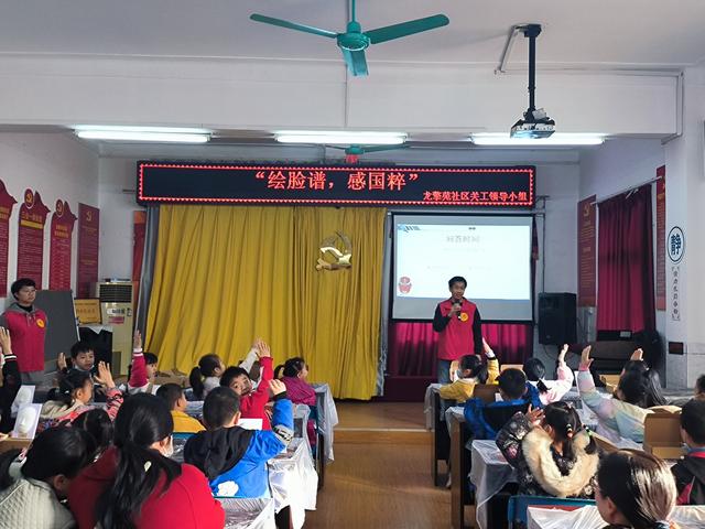 儿童简笔画脸谱,幼儿园简单脸谱