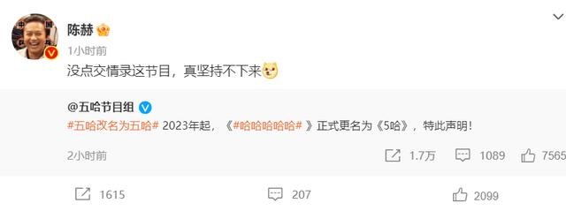 笑不活了表情包可爱,笑不活了表情包动态