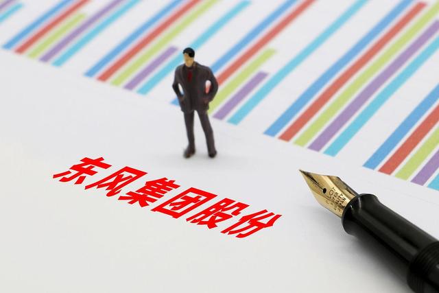 风行老鬼鱼竿怎么样，风行·老鬼鱼漂