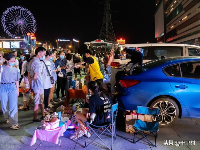 冰雪蜜城店加盟官网，1688招商加盟网