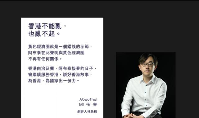 洪晃个人资料简介,洪晃的家世