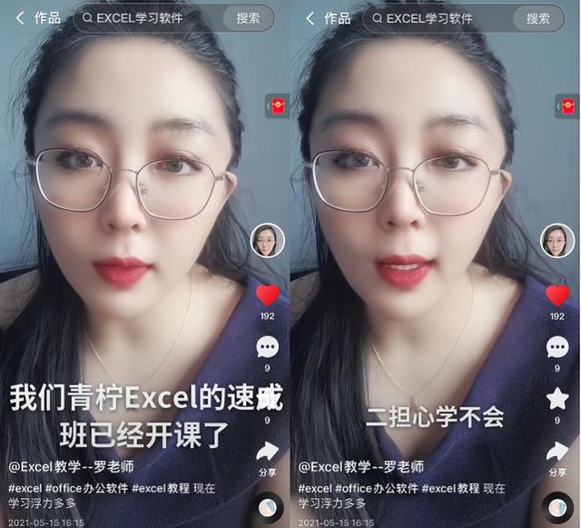 快手1万粉丝发作品有收益吗是真的吗，快手一万粉丝发作品有钱吗