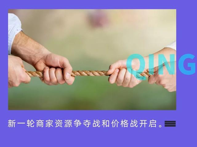 怎么加入清货平台赚钱，怎么加入清货平台赚钱呢