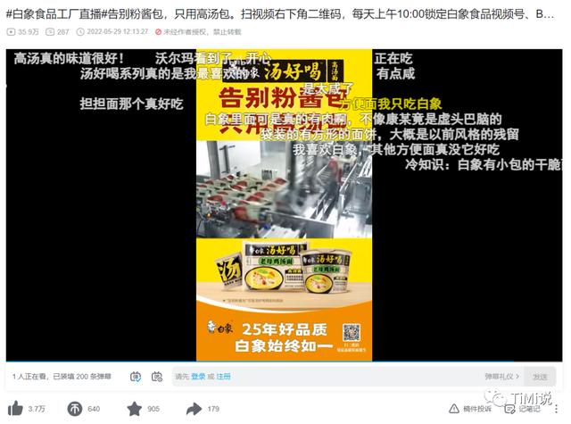 哥弟加盟费多少钱,哥弟真的好总部加盟电话是多少