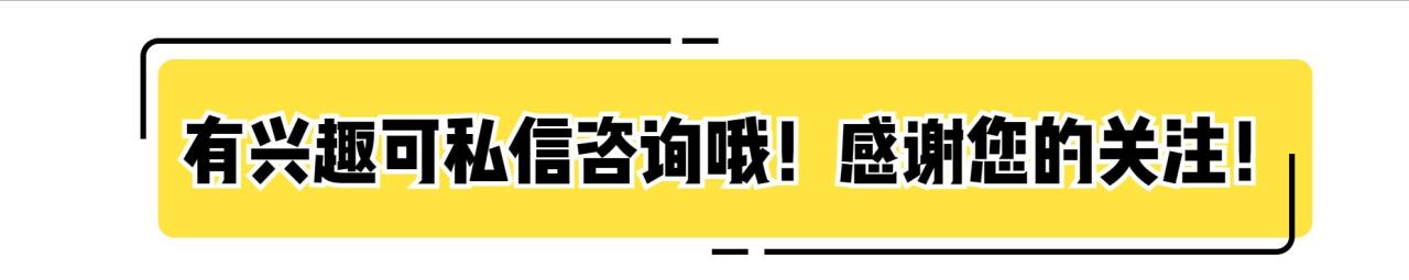 个体工商户税收核定，个人存款超过多少要交税