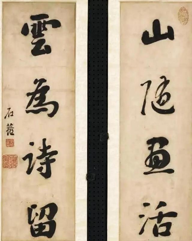 刘墉三个儿子的简介,宰相刘罗锅为什么没有纪晓岚