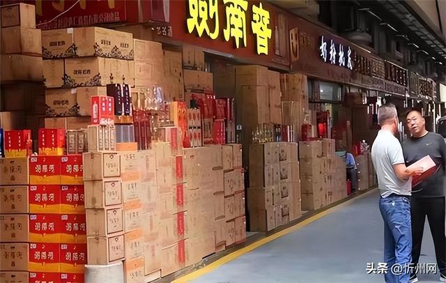 小百货批发市场,中国最大批发市场在哪里