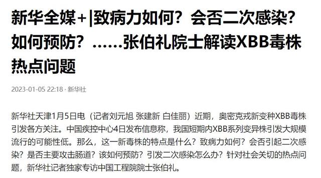 斐素大红袍牛乳茶，斐素大红袍牛乳茶多少钱