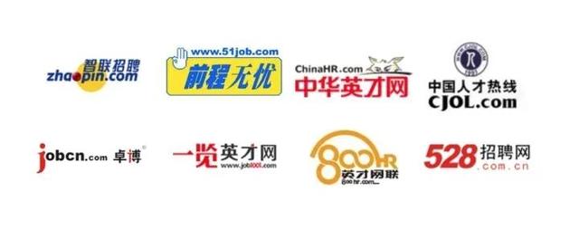 想招人去哪个平台免费,招人在哪个网站比较好找