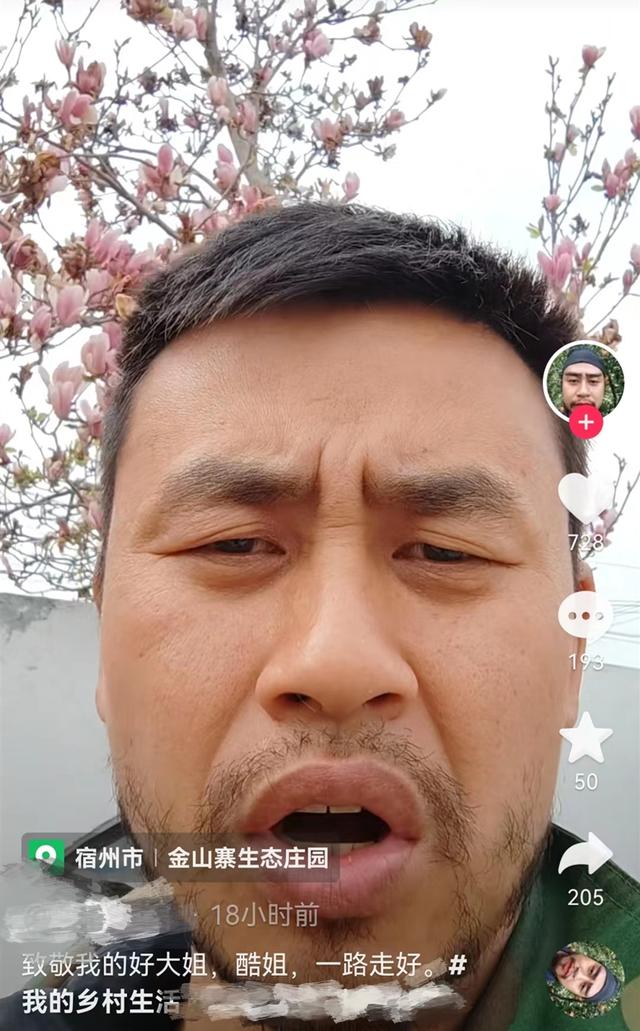 酷露露软糖多少钱一袋，酷露露软糖正确吃法