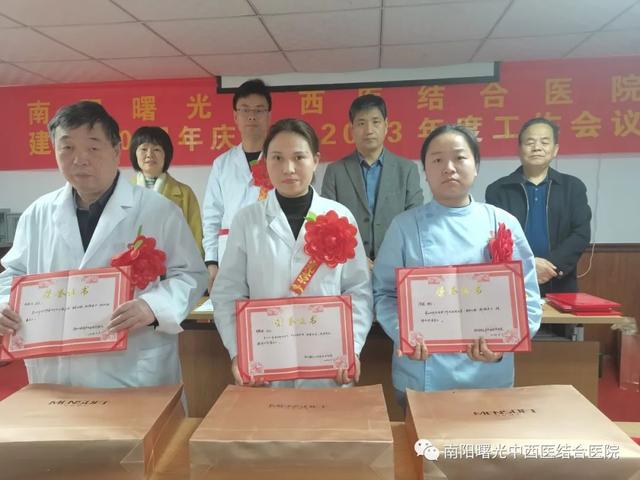 什么的未来填合适词语,表示憧憬未来的成语